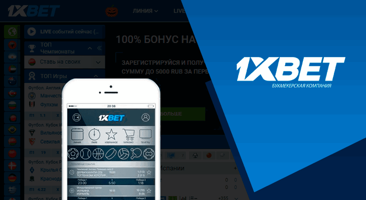 Unraveling the Myths Aviator Hack 1xbet Unraveling the Myths Aviator Hack 1xbet